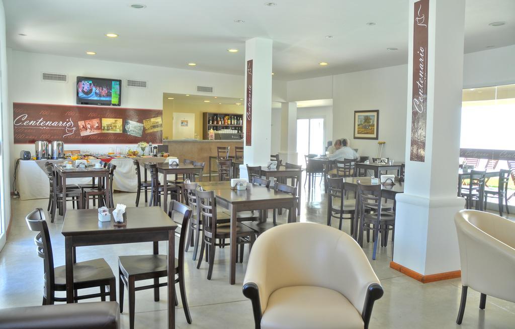 Laplace Hotel Κόρδοβα Εξωτερικό φωτογραφία