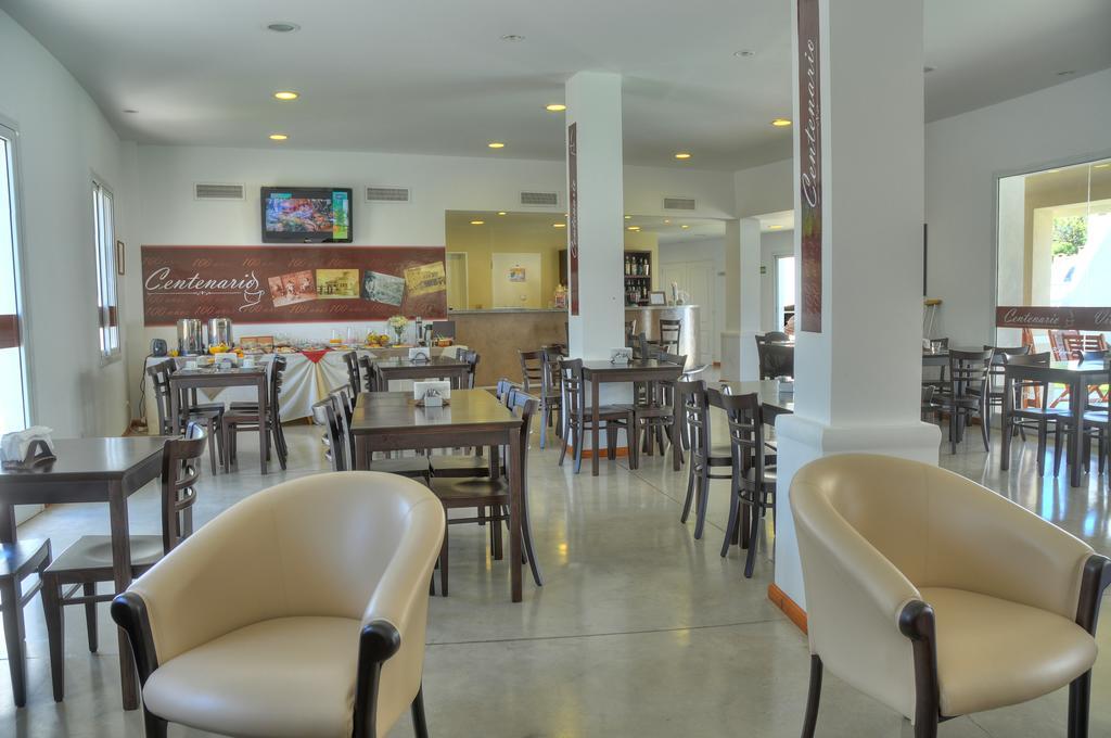 Laplace Hotel Κόρδοβα Εξωτερικό φωτογραφία